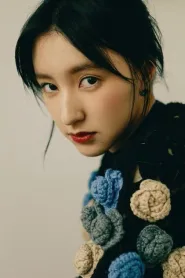 王悦伊