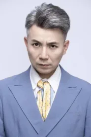 魏劲松