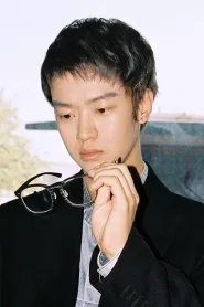 王一通
