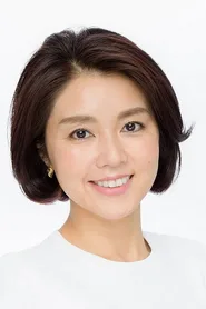 冢原爱