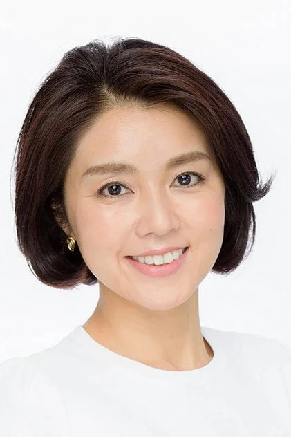 冢原爱