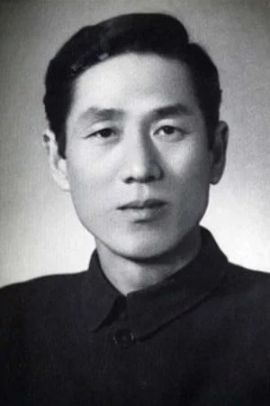 邵华