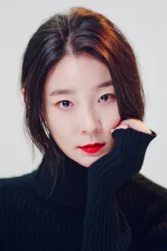 李佳玹