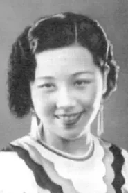 朱秋痕
