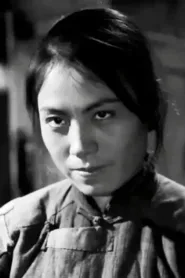 吴素琴
