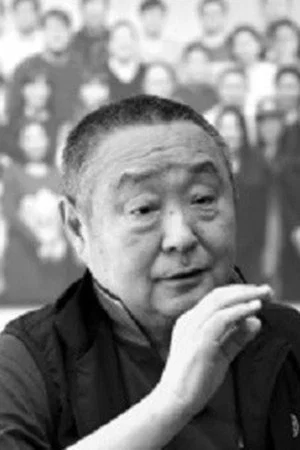 苏雷