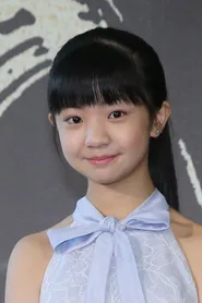 吴以涵