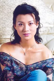 史兰芽
