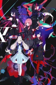 虚拟魔女现象