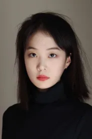柴烨