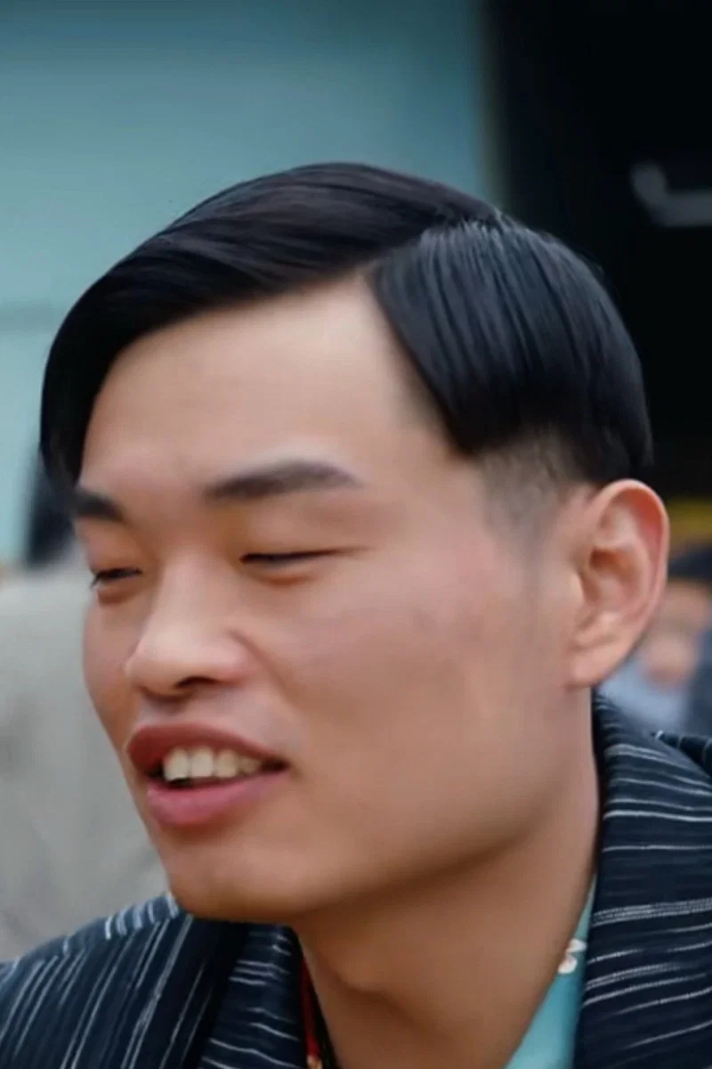 戎威峰