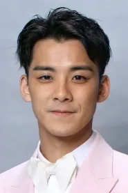 余德丞