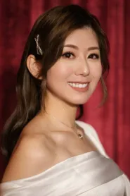 陈嘉慧