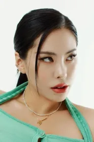 愼嘉庀