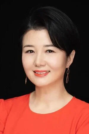 郑卫莉