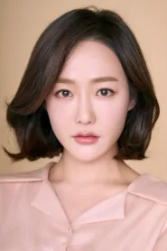 美岚