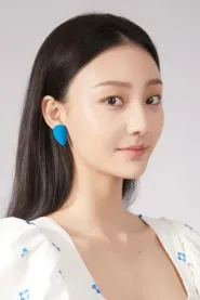刘珂君