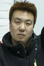 于戈