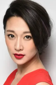 吕卓燃