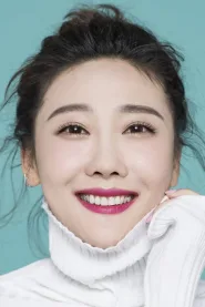 丁宁