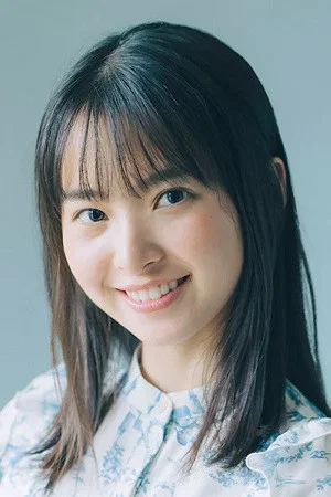 饭沼爱