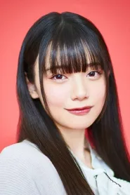 赤濑明里