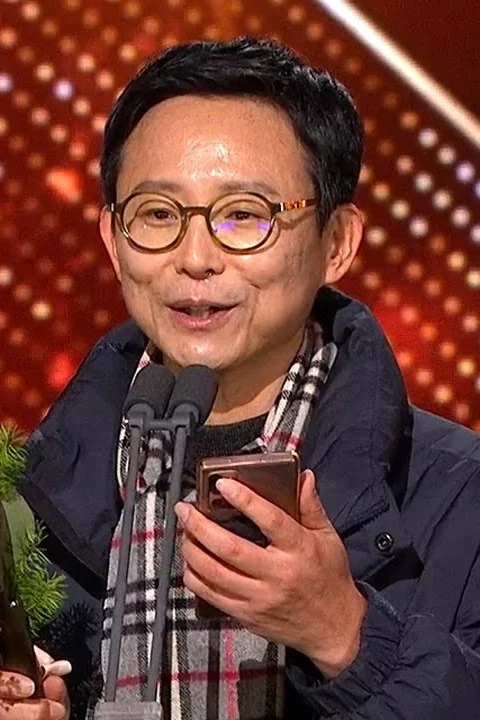 Lee Jeong-woo