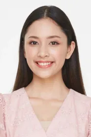 ชรินพร เงินเจริญ