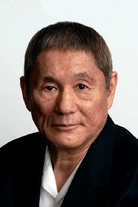 北野武
