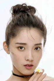 孙爽
