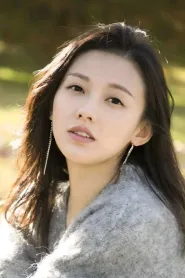 马藜