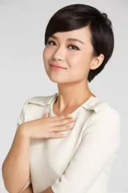 严彦子