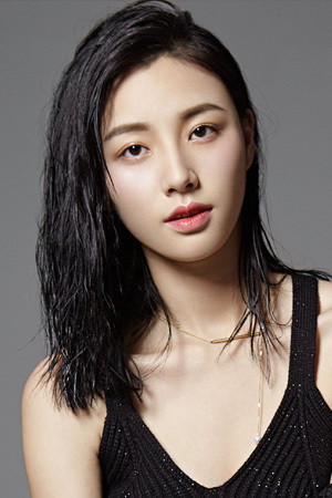 陈雅婷