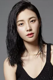 陈雅婷