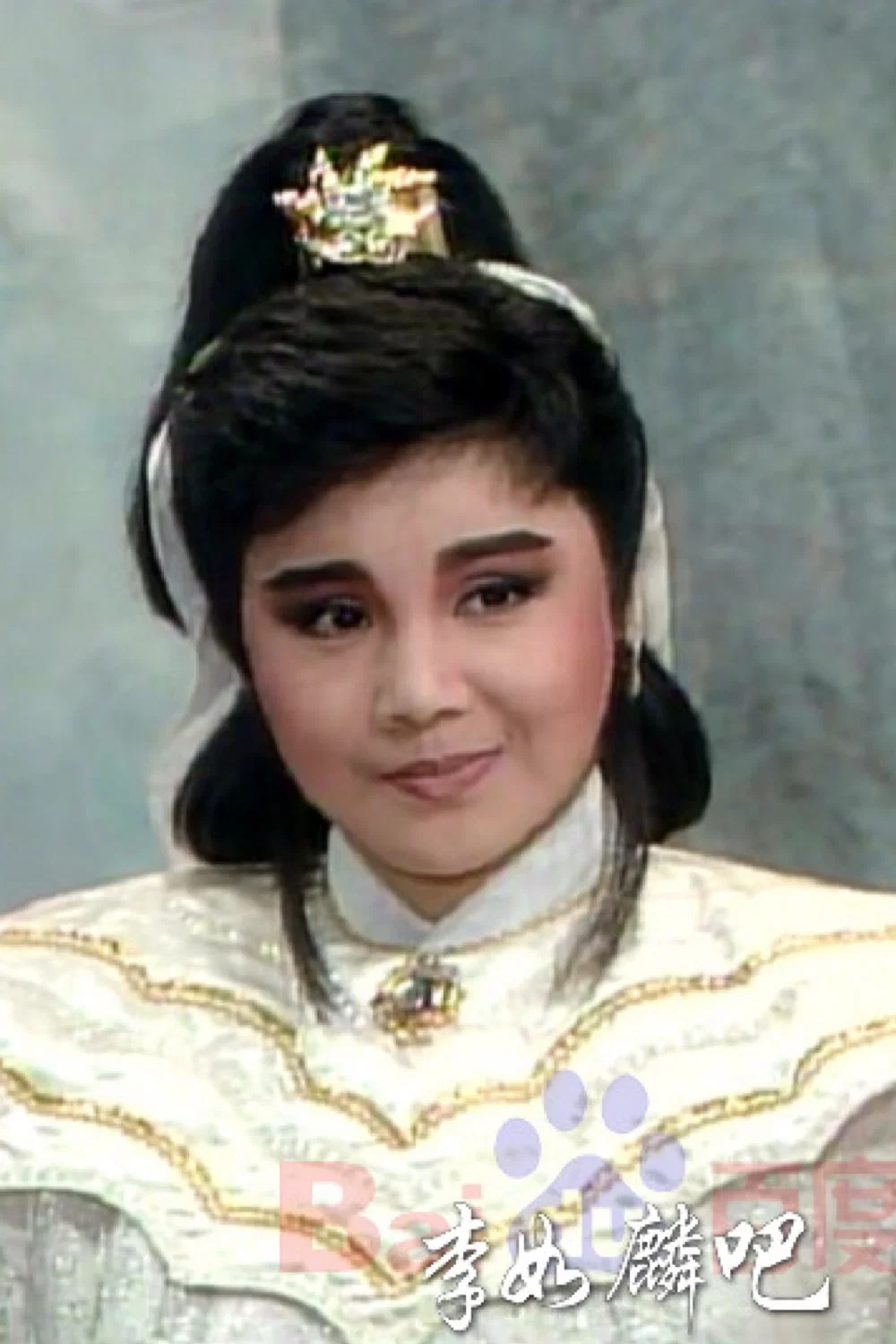 李如麟