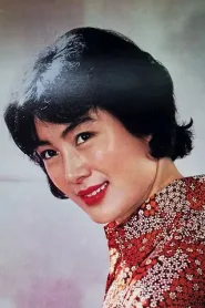 赵秀丽
