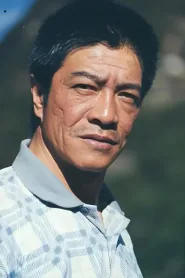 张浩