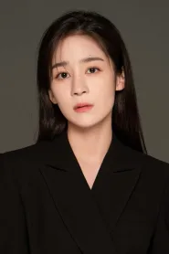 娜吉玛