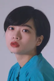 平井珠生
