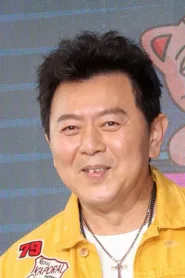 庹宗康