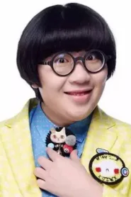 颜如晶