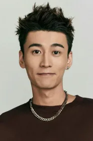 金贤正