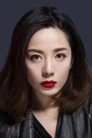 杨紫嫣