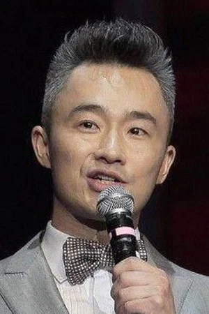 程雷