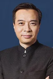 康震
