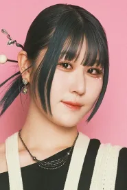古賀かれん