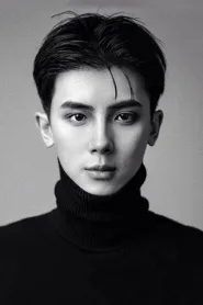 岑明