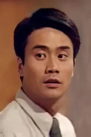 李炜祺