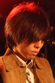 水野大輔