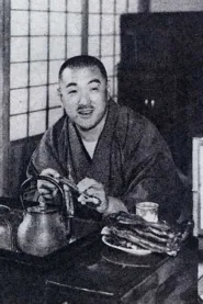子母泽宽